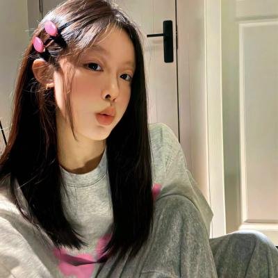 对妳爱不完 在线观看